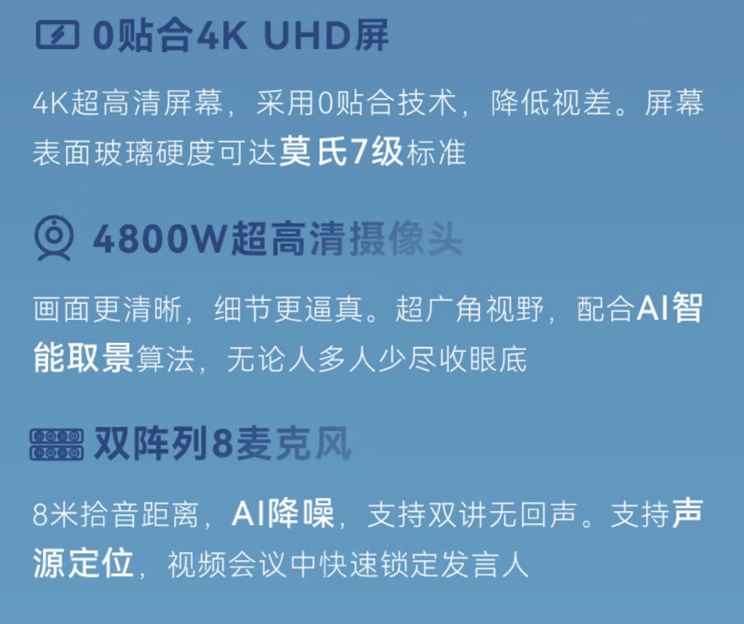 详情4.png