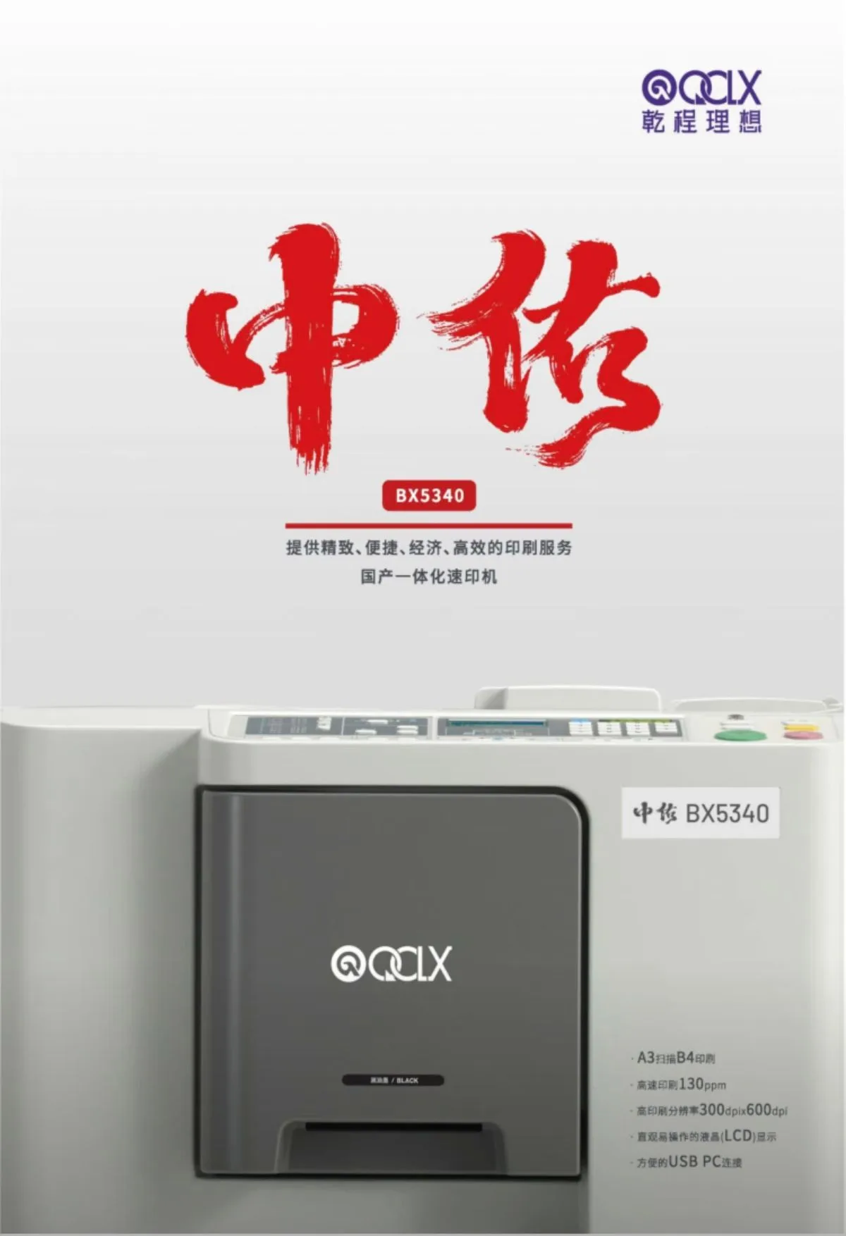 详情1.jpg