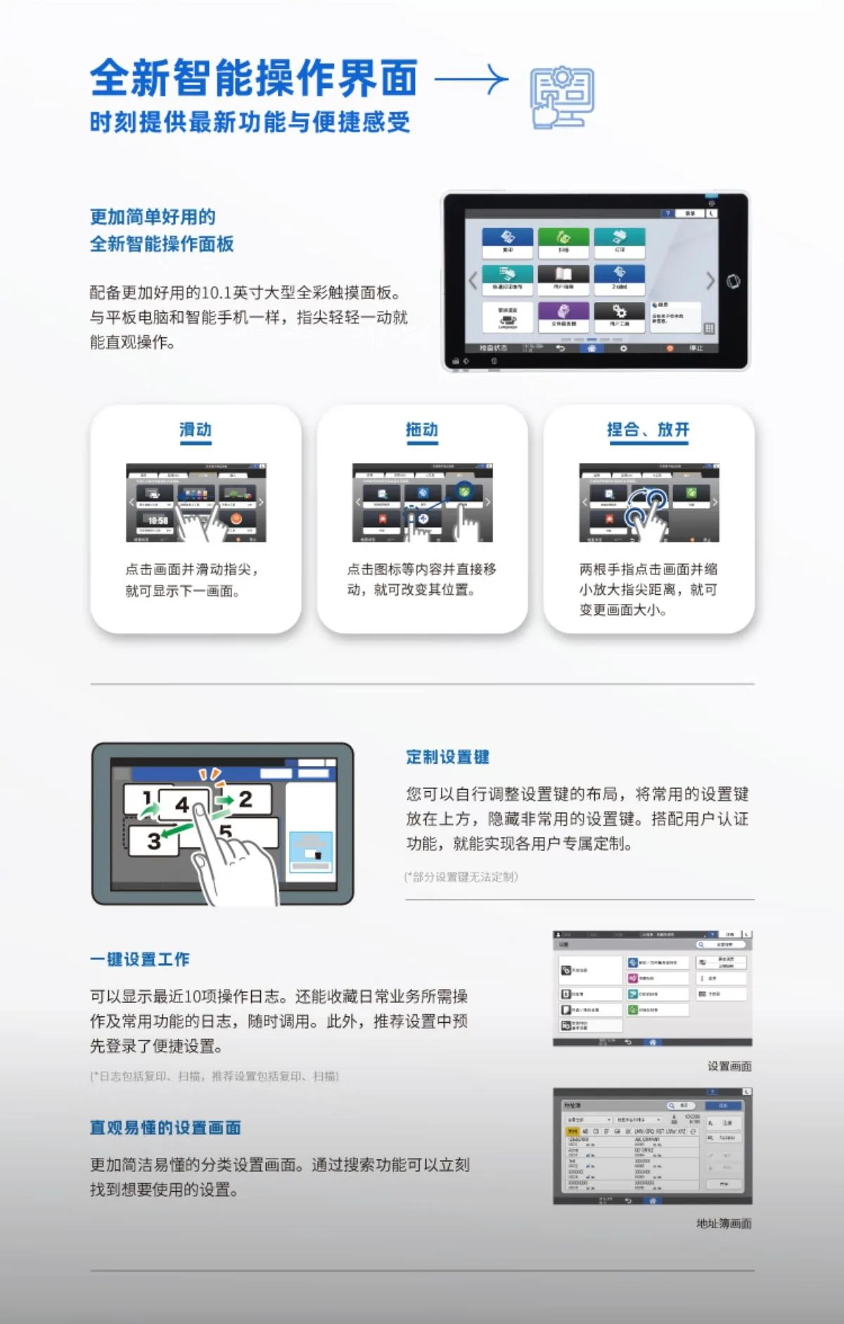 详情2.jpg
