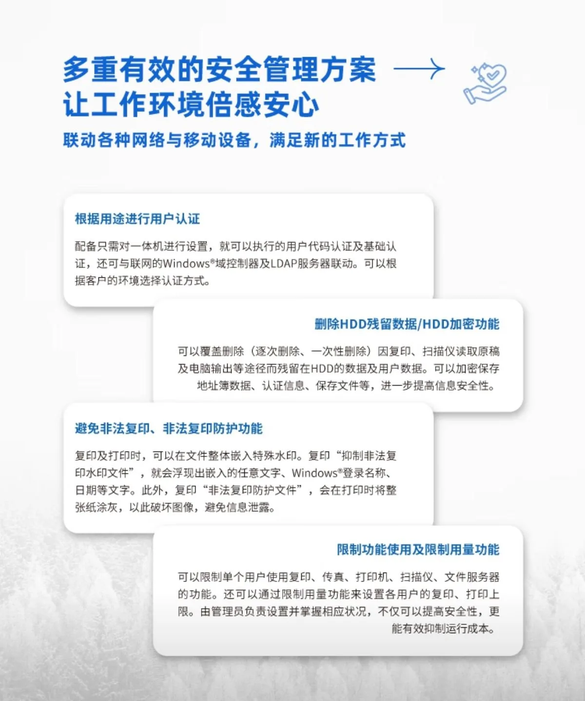 详情4.jpg