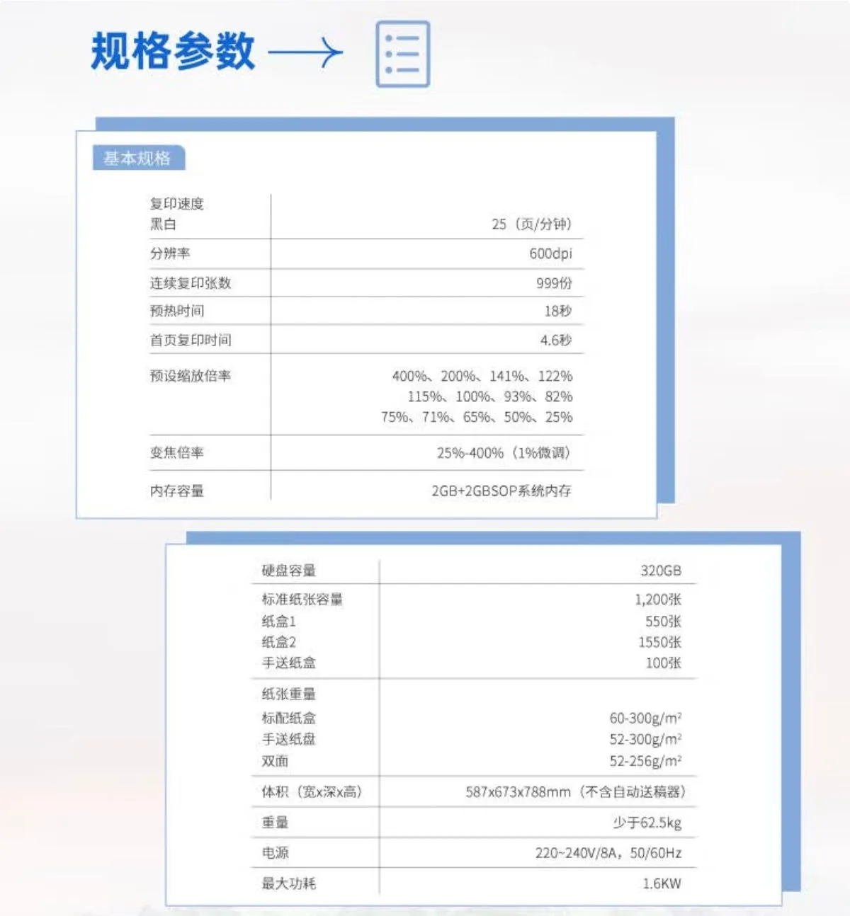 详情5.jpg
