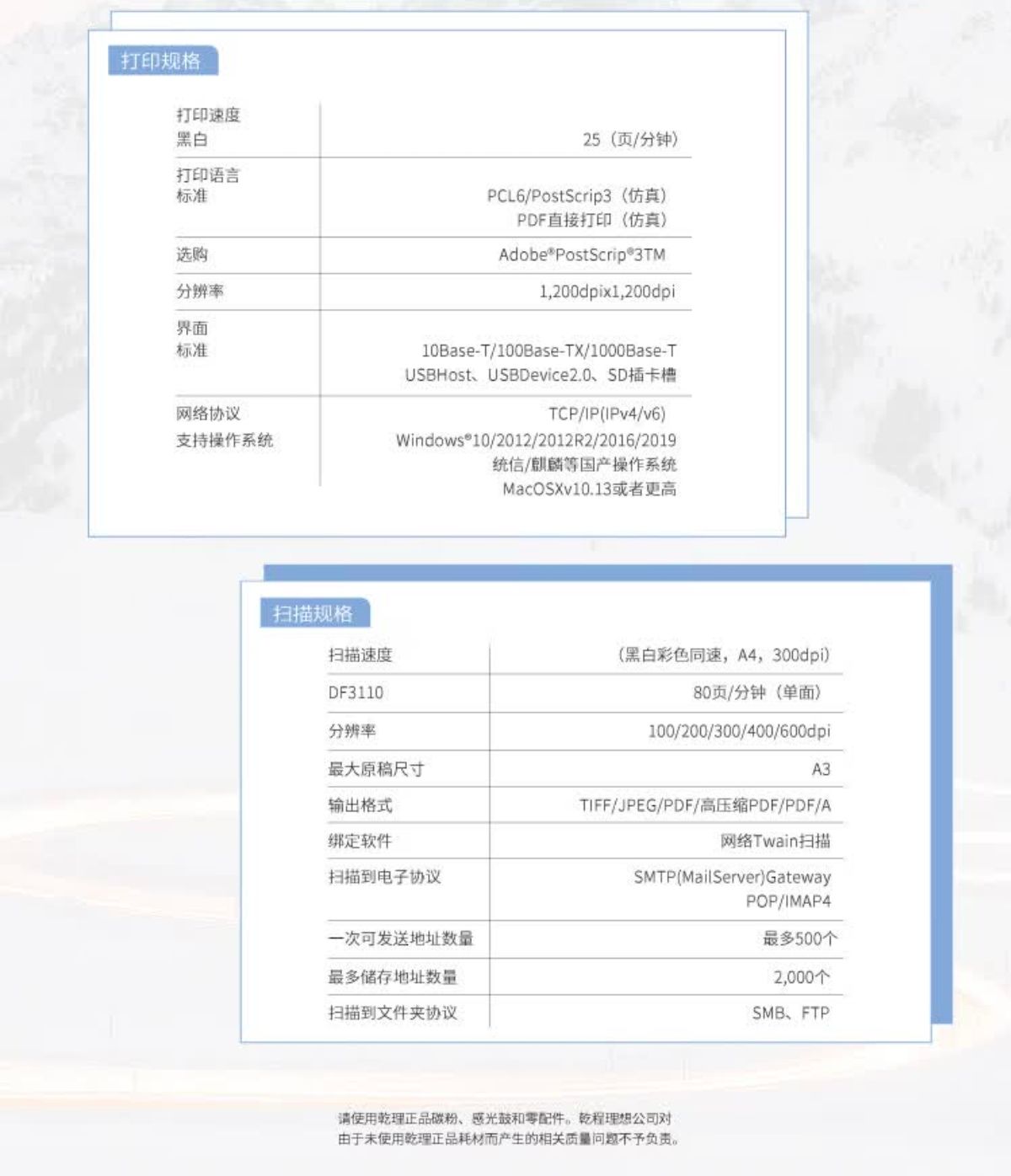详情6.jpg