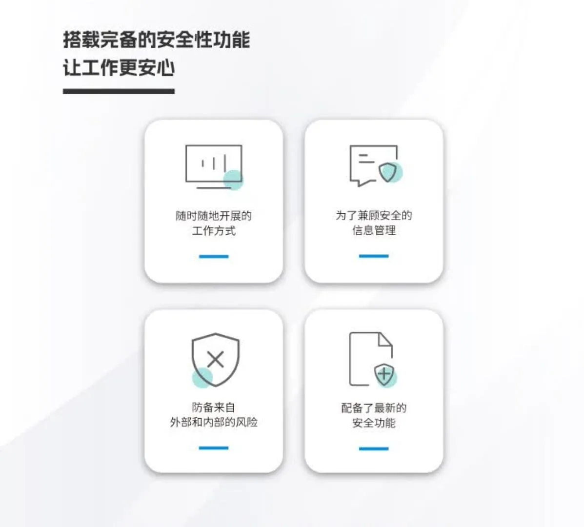 详情4.jpg