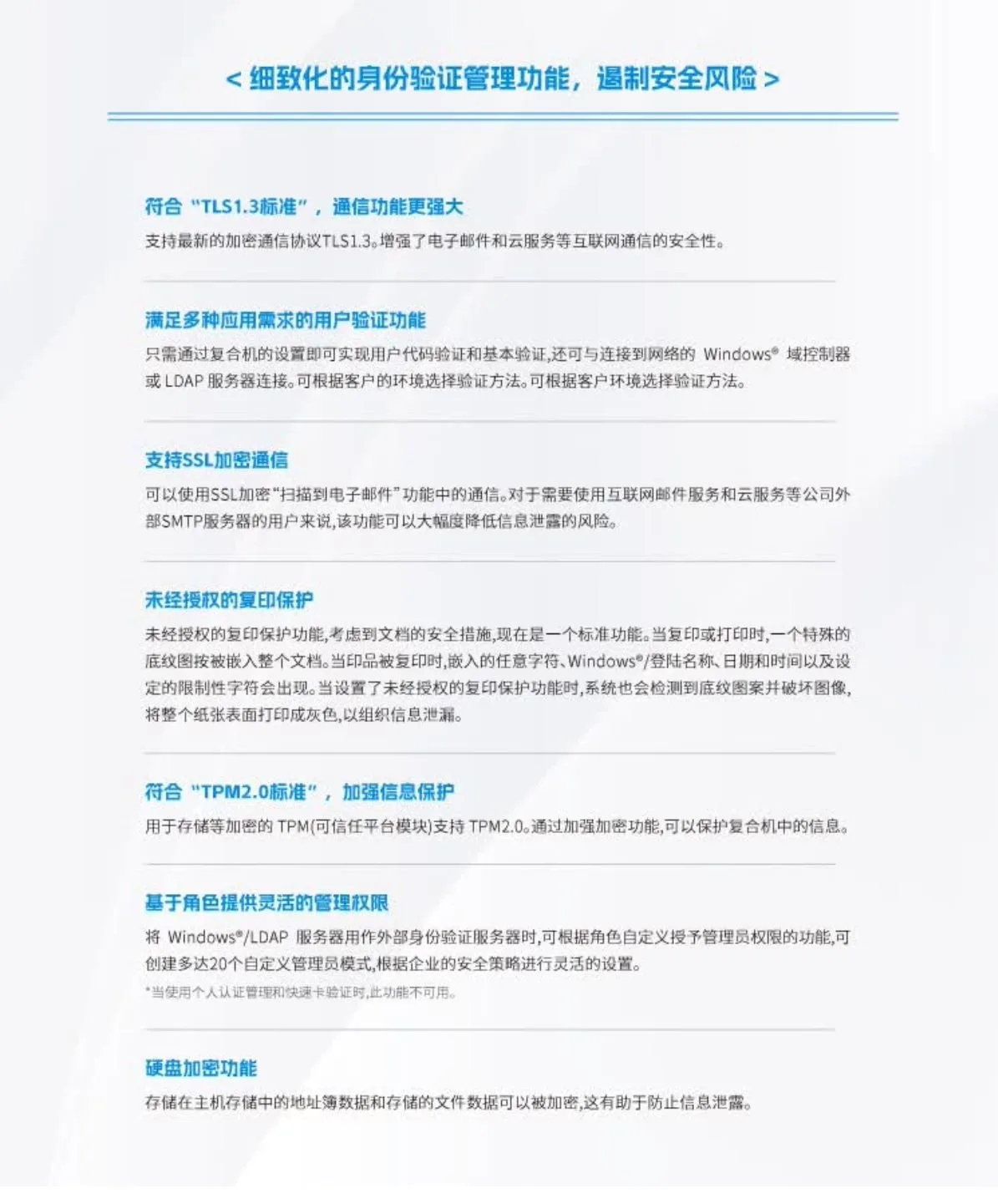 详情5.jpg