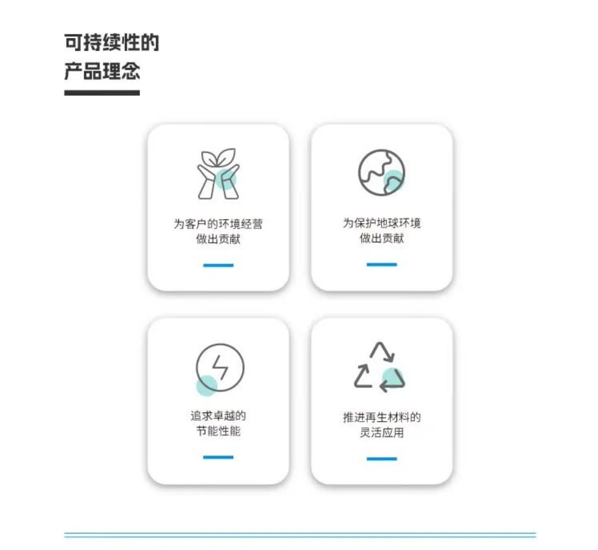 详情6.jpg