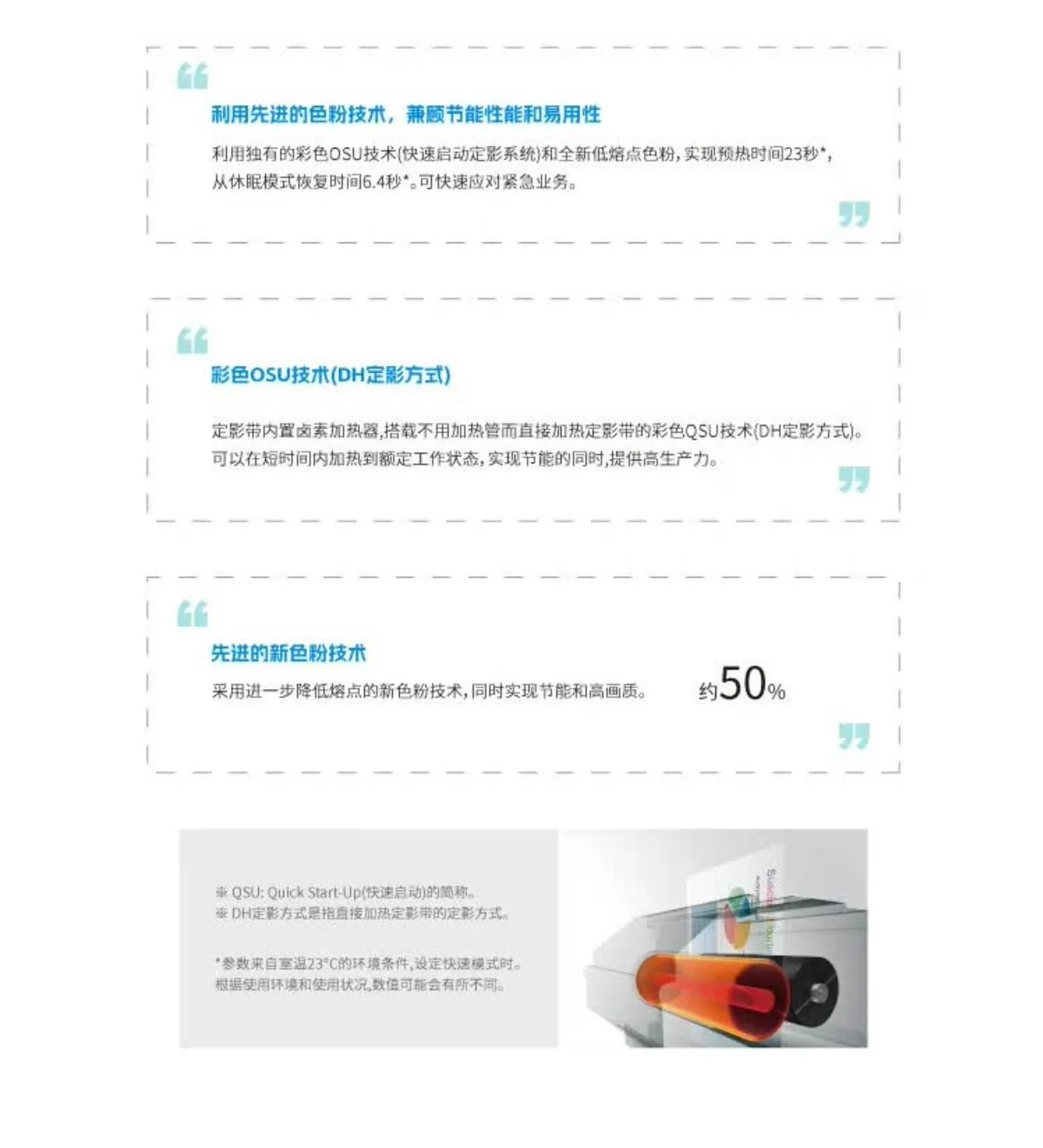 详情7.jpg
