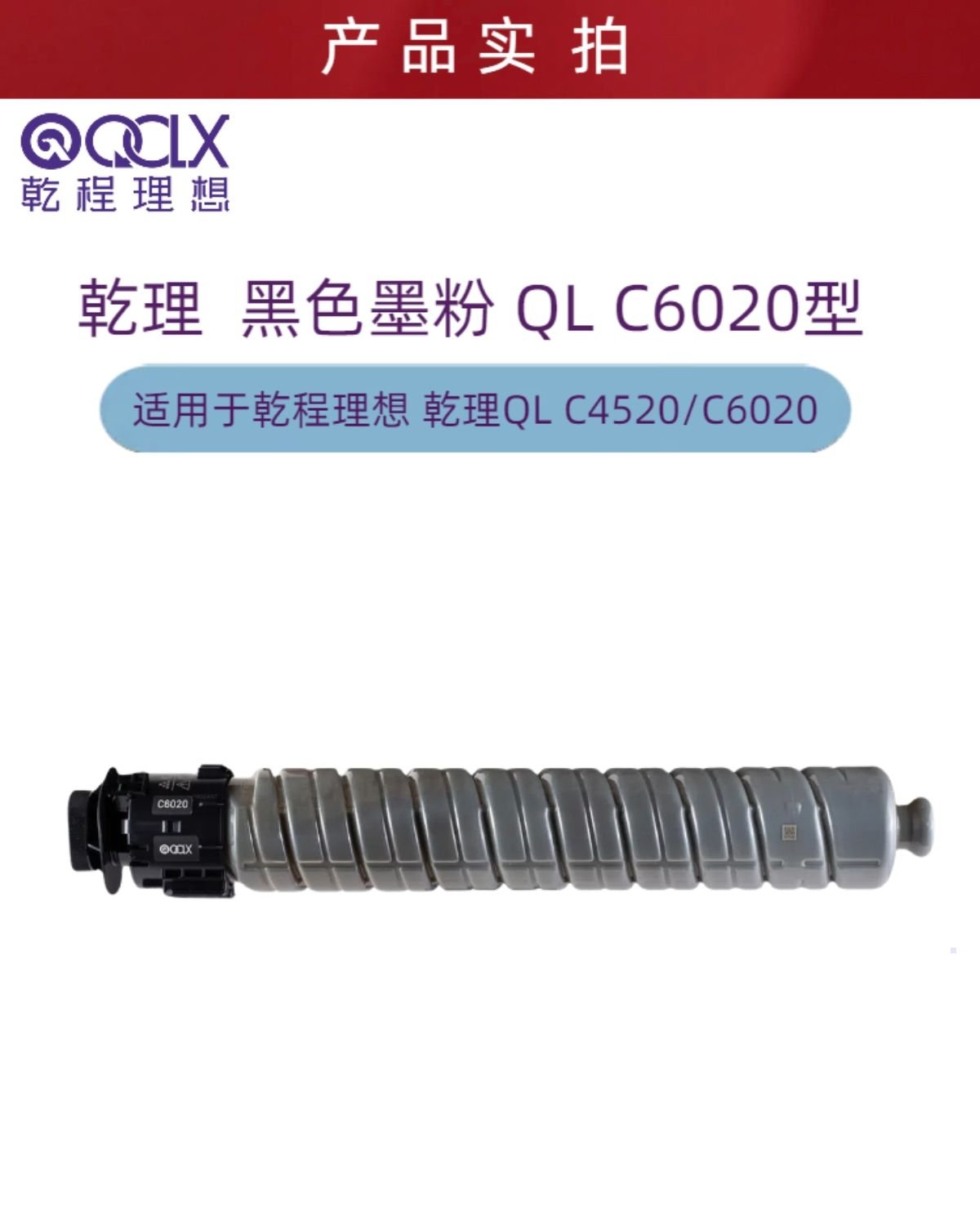 黑色详情1.jpg