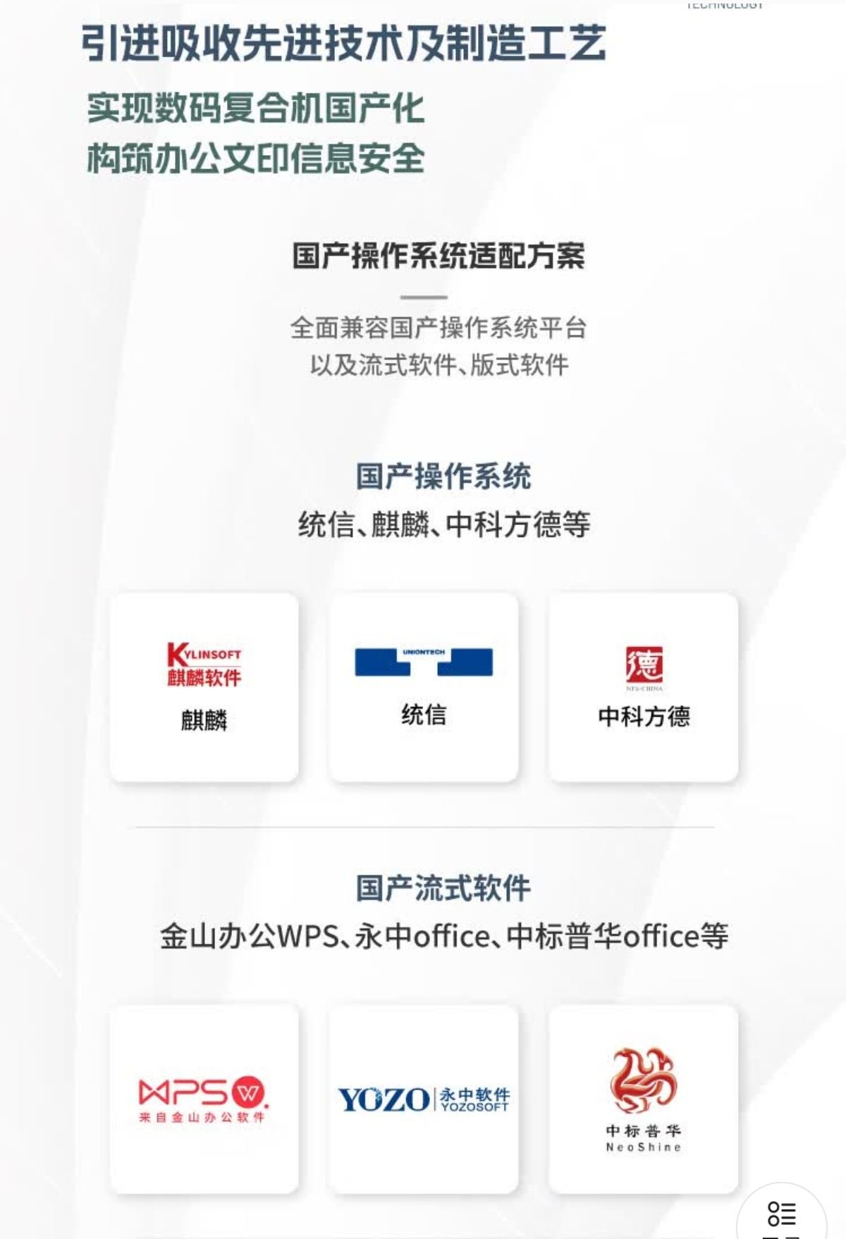 详情2.jpg