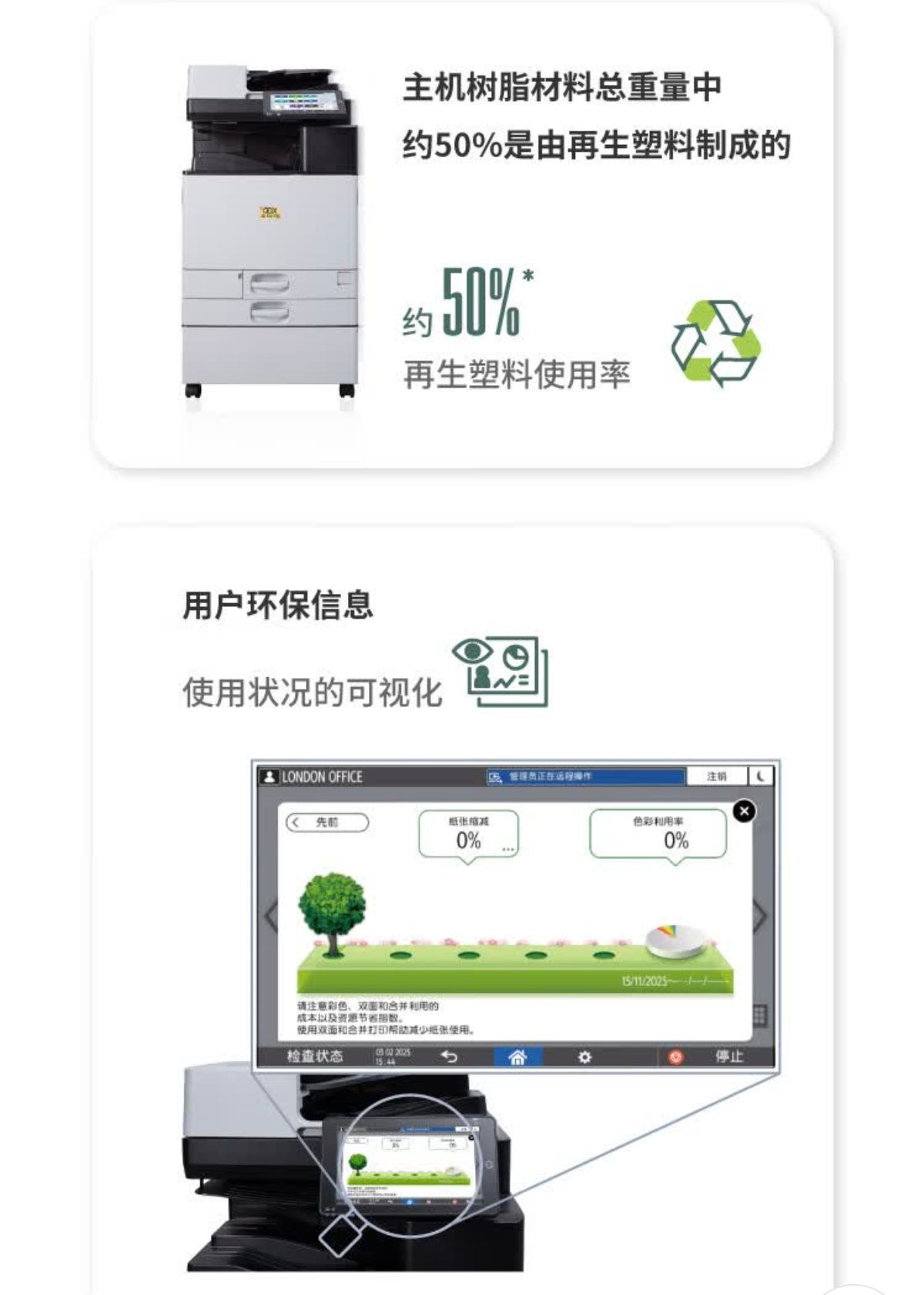 详情5.jpg