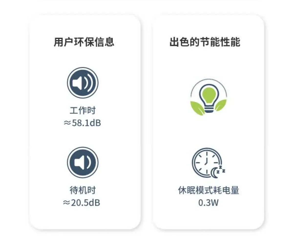 详情6.jpg