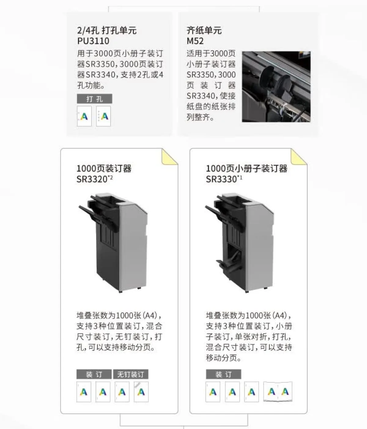 详情15.jpg