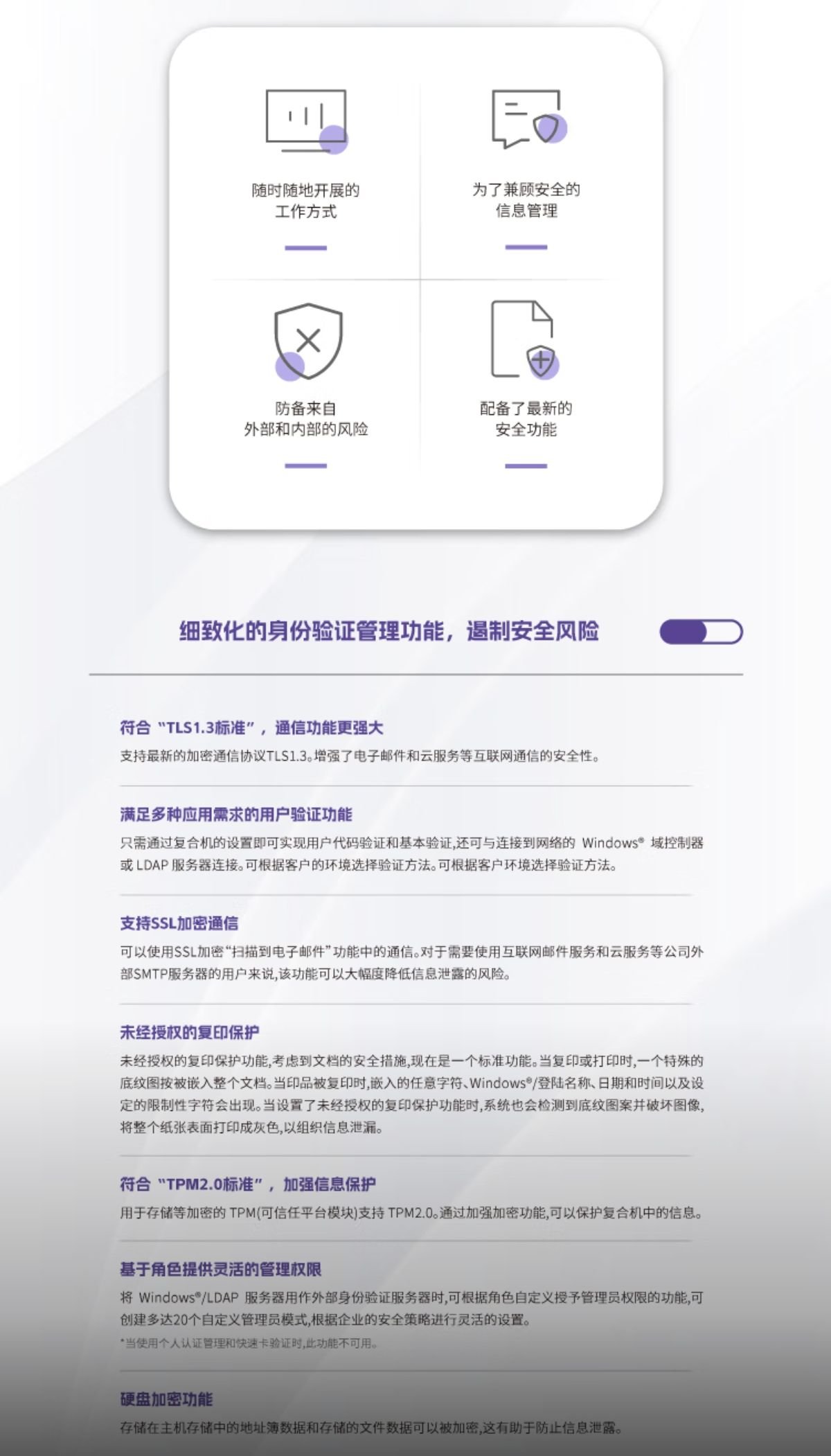 详情5.jpg