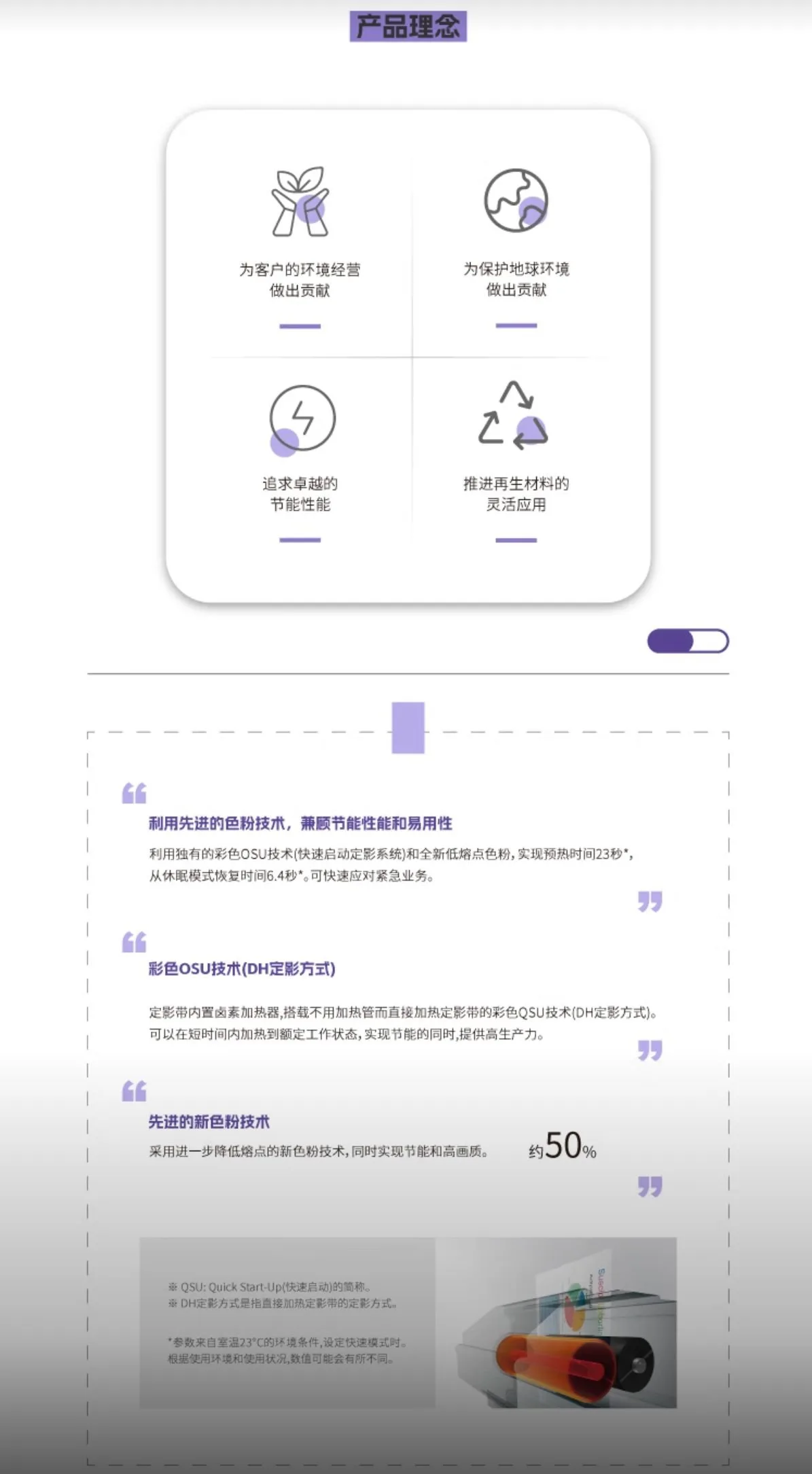 详情6.jpg