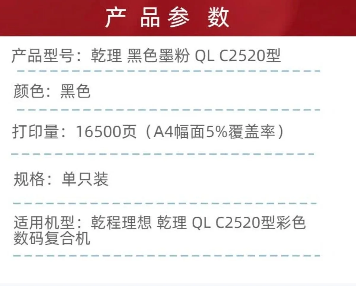 黑色粉盒详情2.jpg