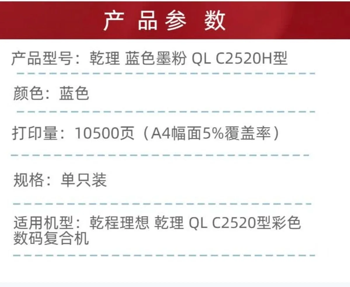 蓝色大容量详情2.jpg