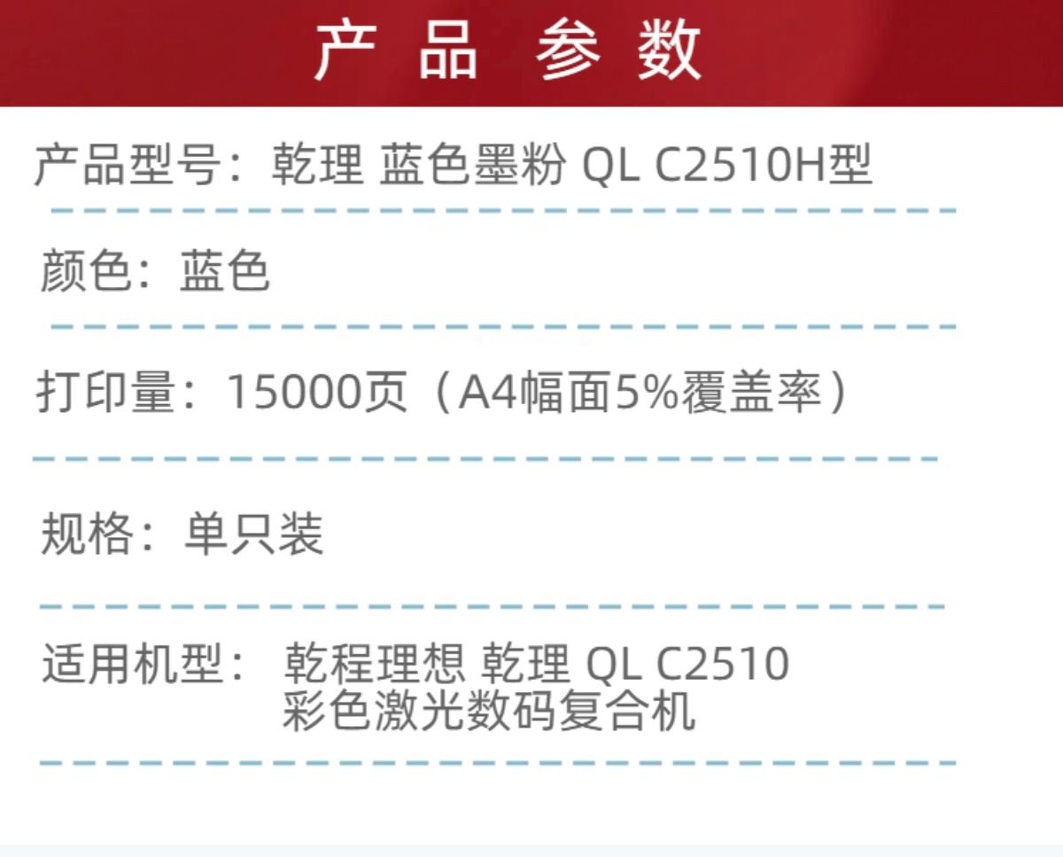 蓝色大容量详情2.jpg