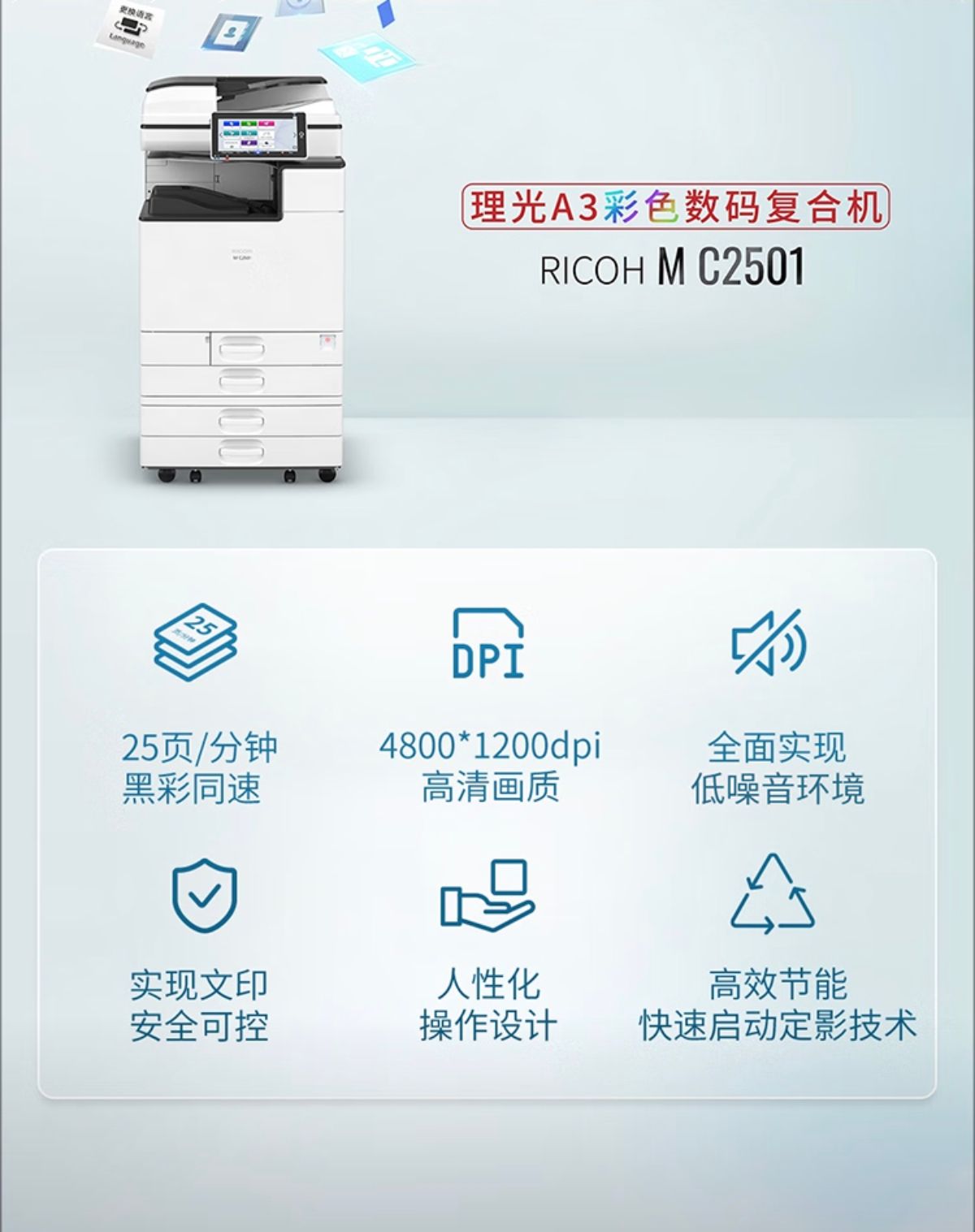详情1.jpg