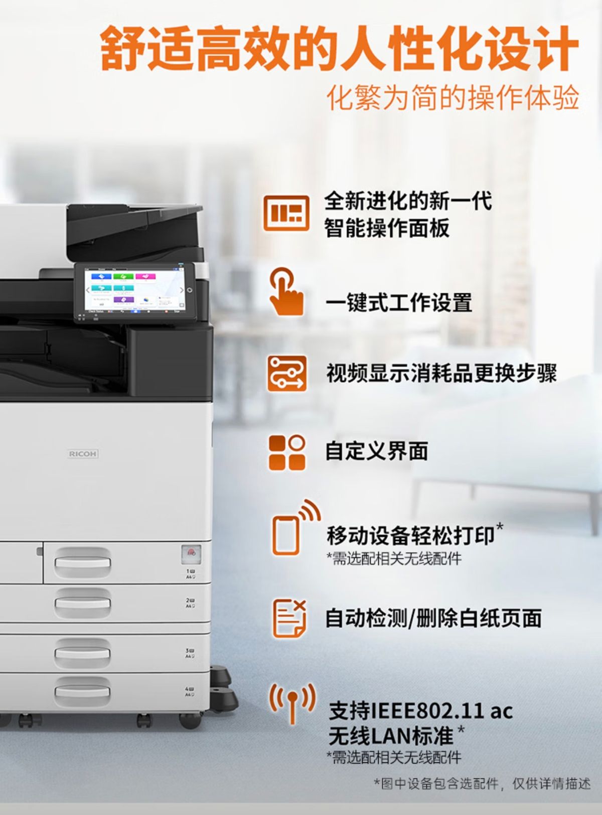 详情6.jpg