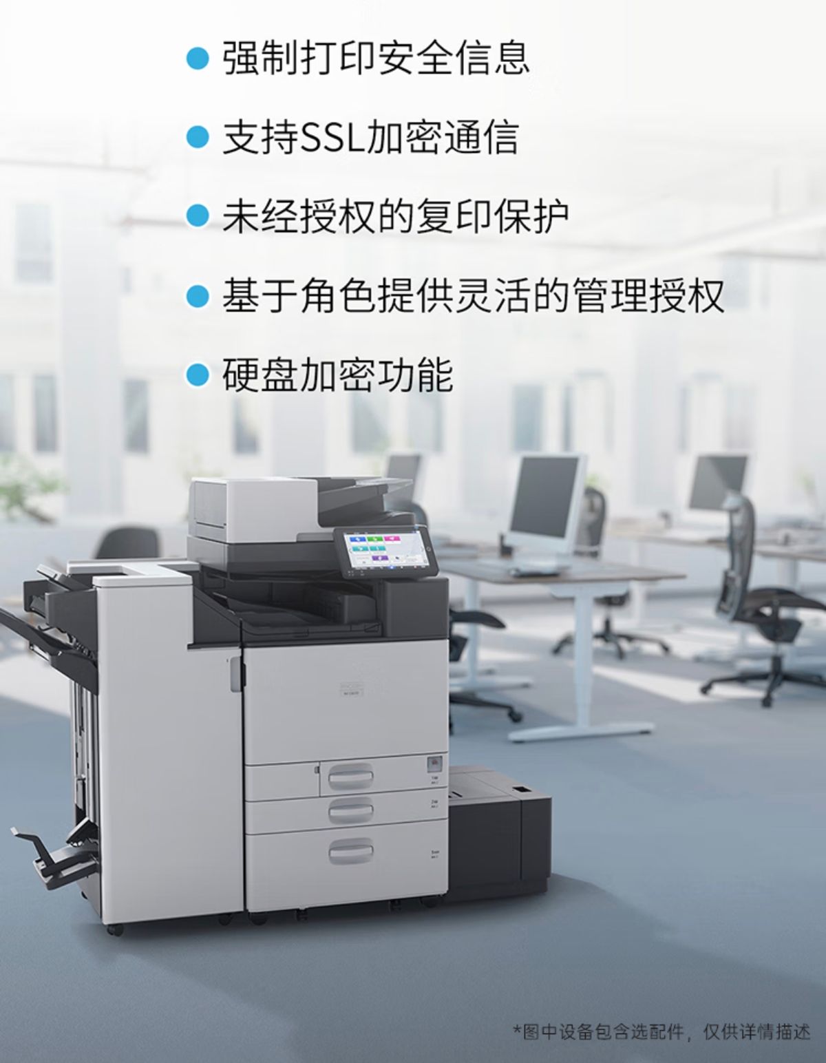详情10.jpg