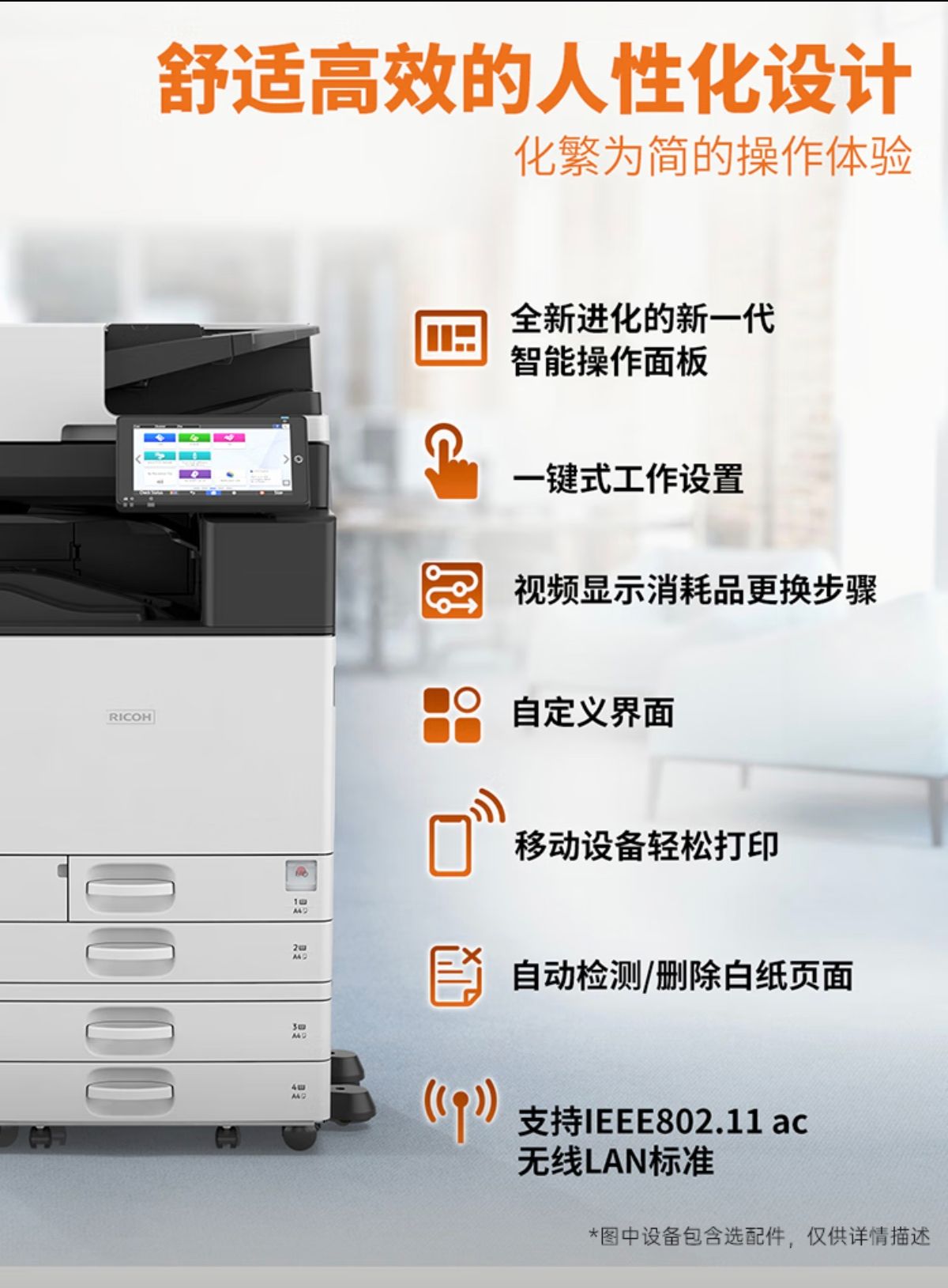 详情6.jpg