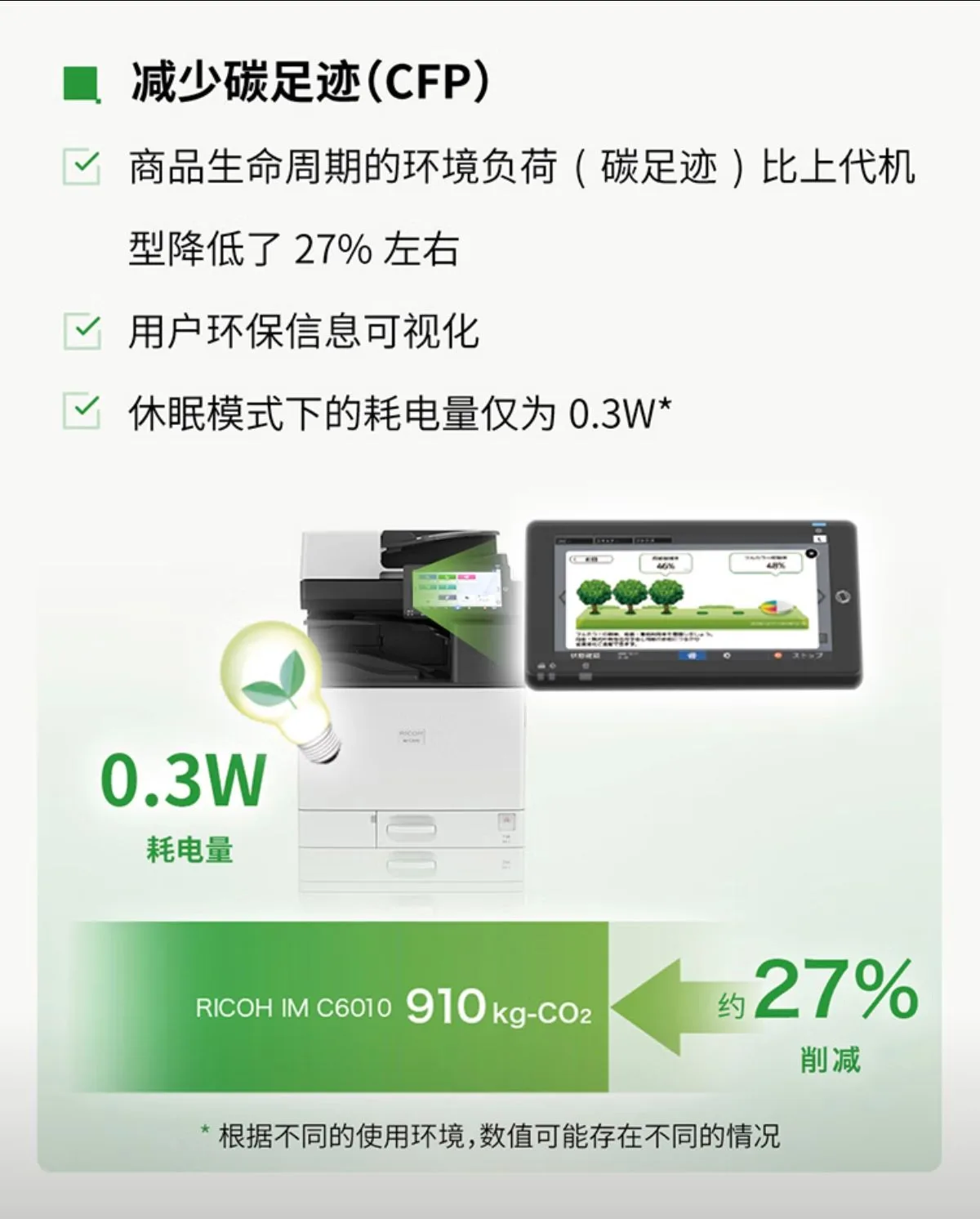 详情2.jpg