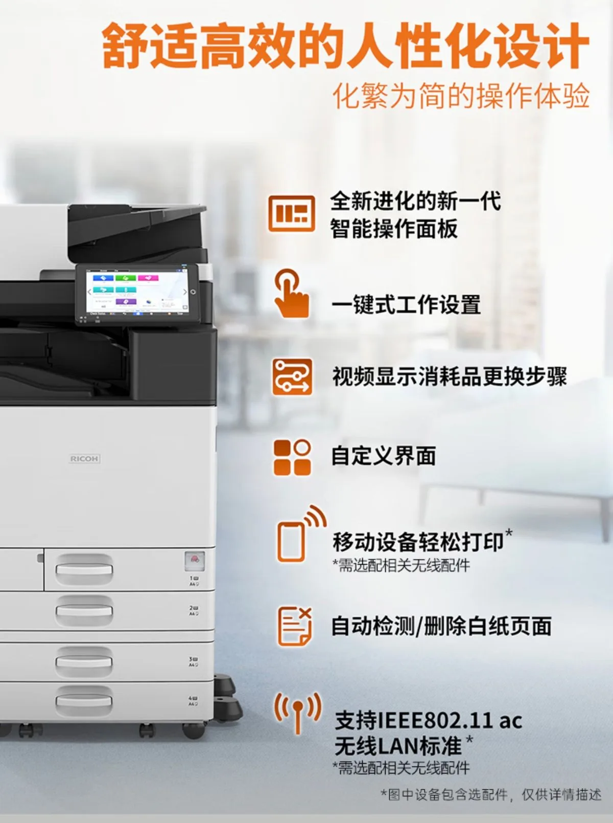 详情6.jpg