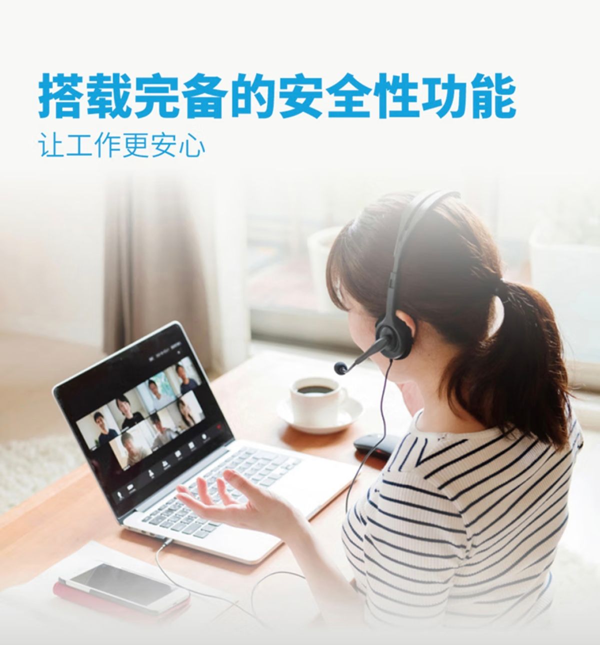 详情8.jpg