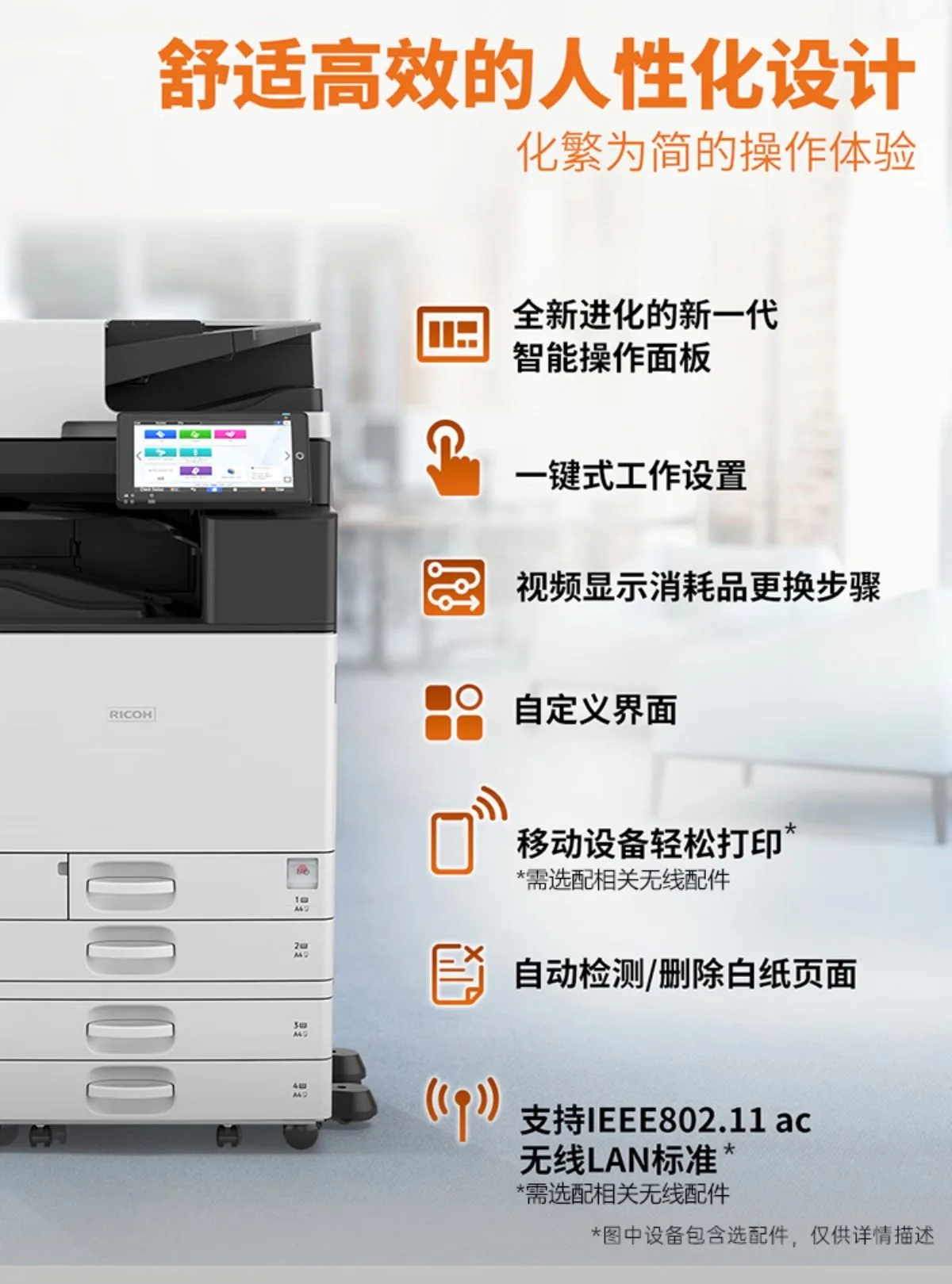 详情7.jpg