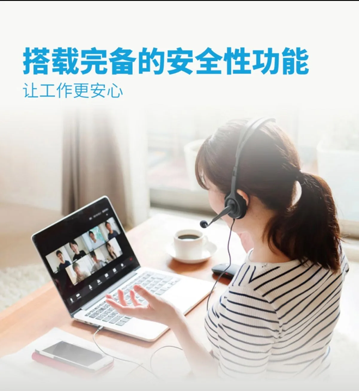 详情9.jpg