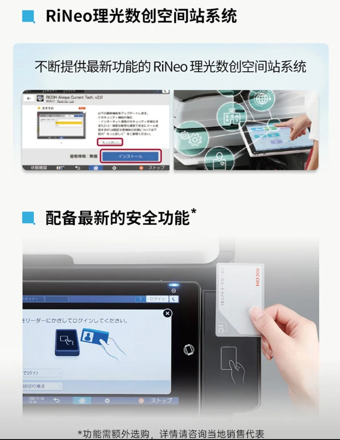 详情10.jpg