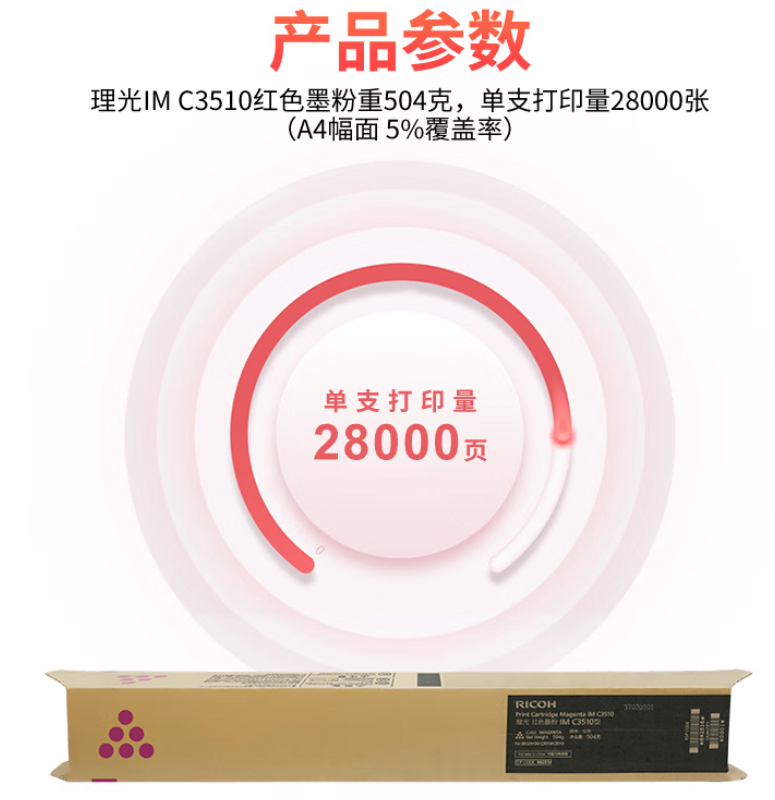 详情2.png