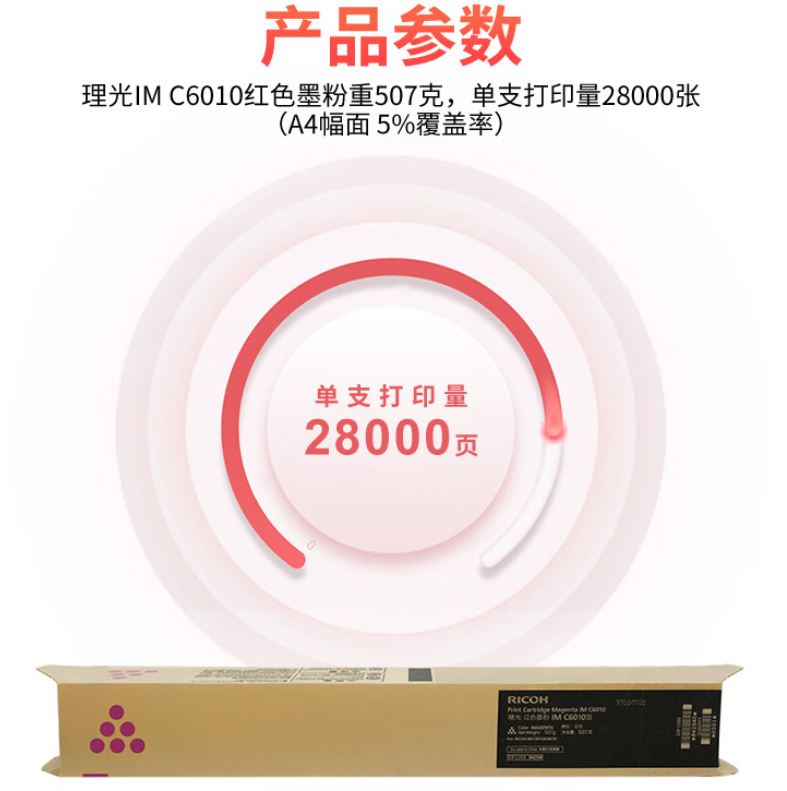 详情2.png