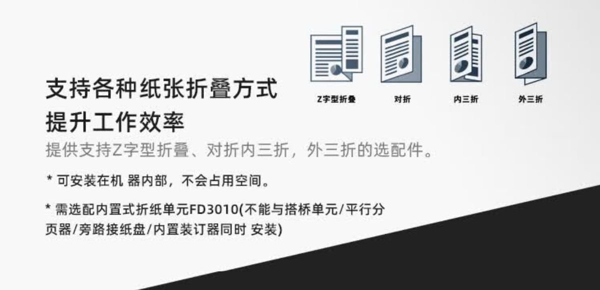 详情3.jpg