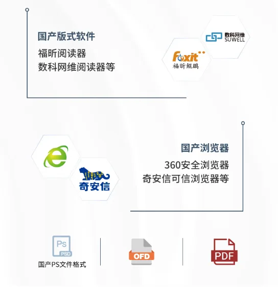 详情3.png